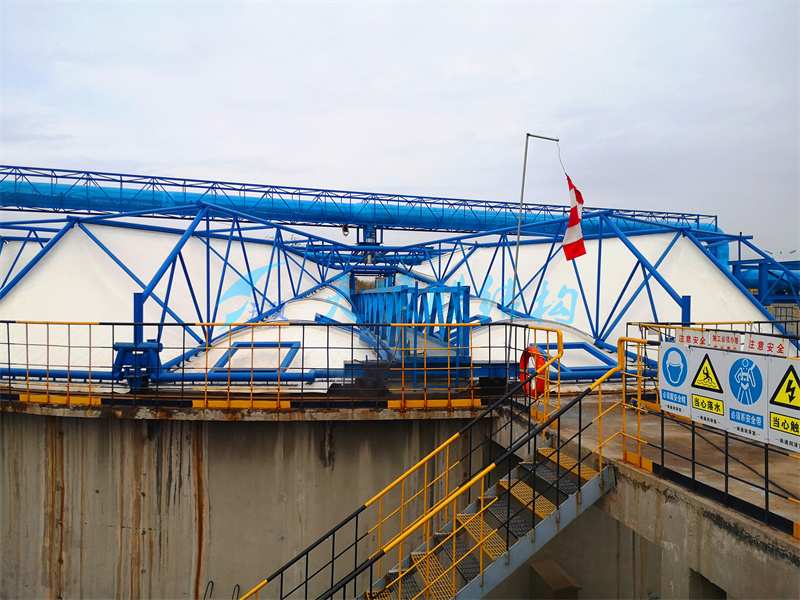 滨州滨化集团随动污水池加盖项目