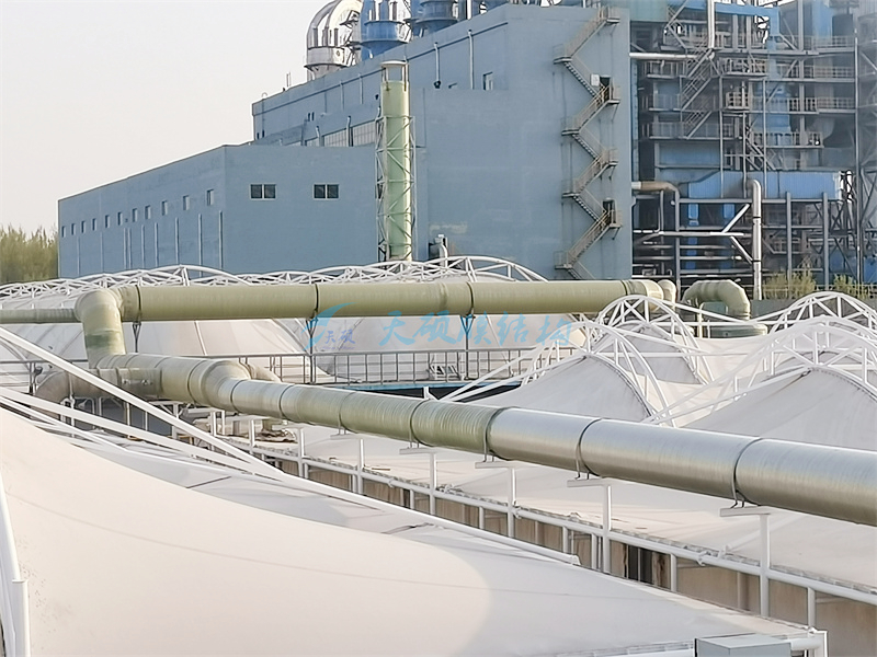 山东金岭化工厂污水池加盖项目